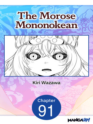 cover image of The Morose Mononokean, Chapter 91